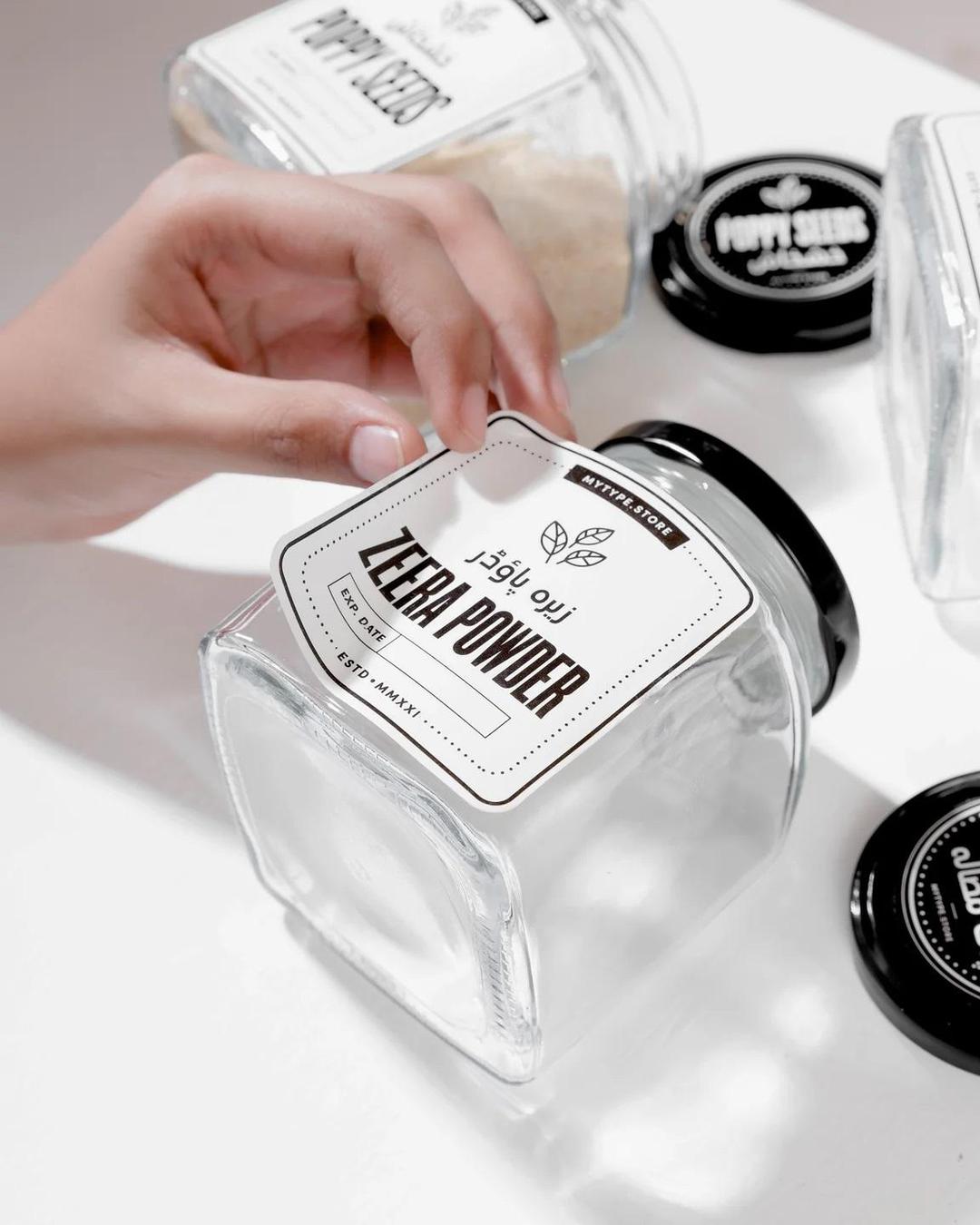 8-Piece Spice Jar Set Black Glass 400ml Air Tight