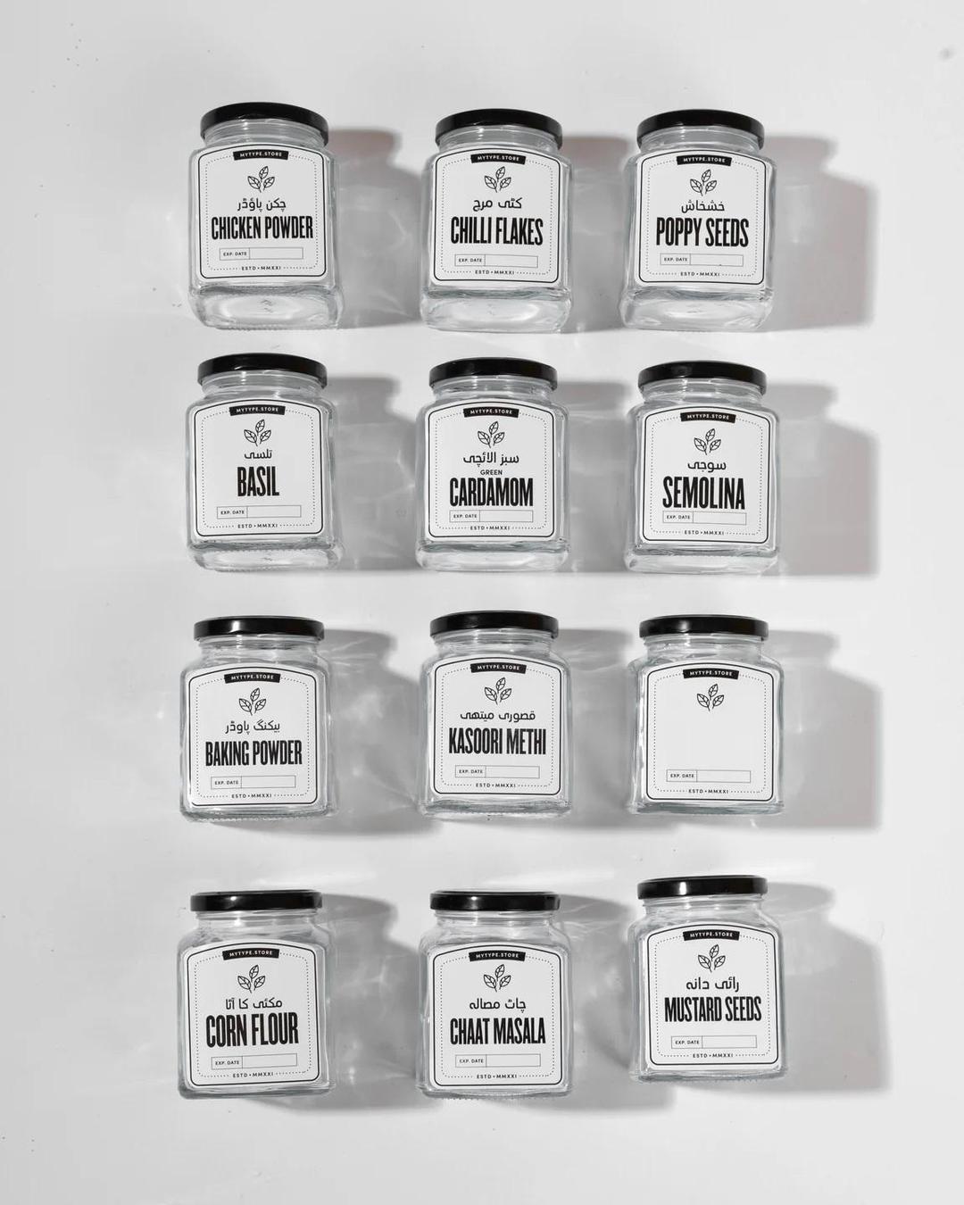 8-Piece Spice Jar Set Black Glass 400ml Air Tight