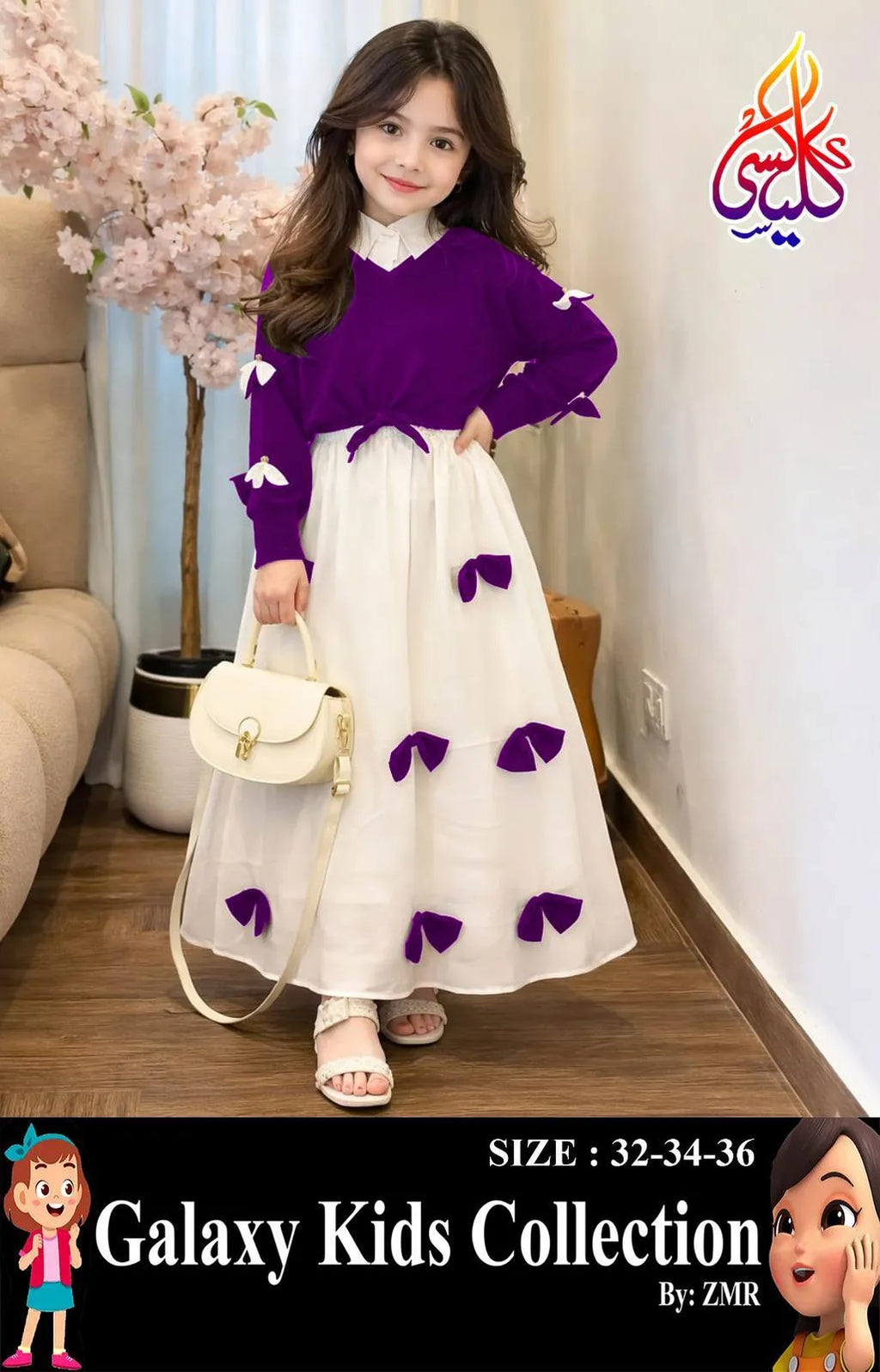 Girls Georgette Bow Top Maxi Set Purple White