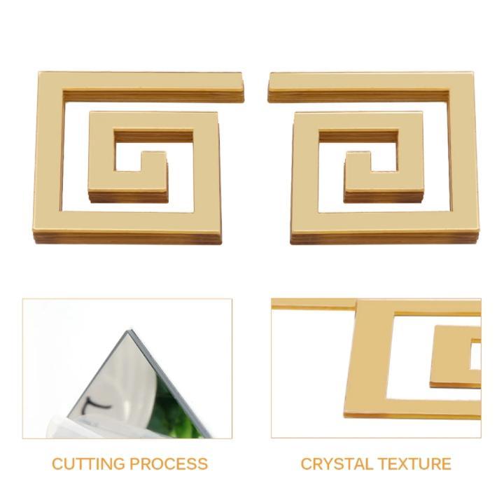 Golden Acrylic Wall Stickers for Home Office Luxury Decor