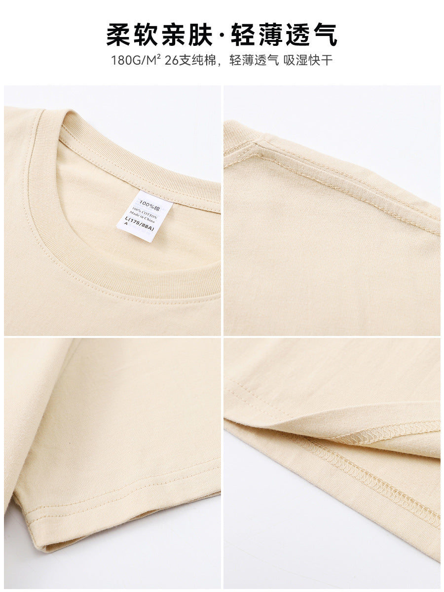 Men Black Cotton T-Shirt Summer Trendy Round Neck